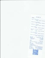 Кассовые чеки с подтверждением в Знаменске