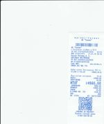 Кассовые чеки с подтверждением в Знаменске