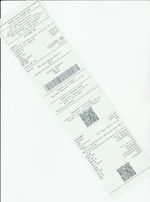 Кассовые чеки с подтверждением в Знаменске